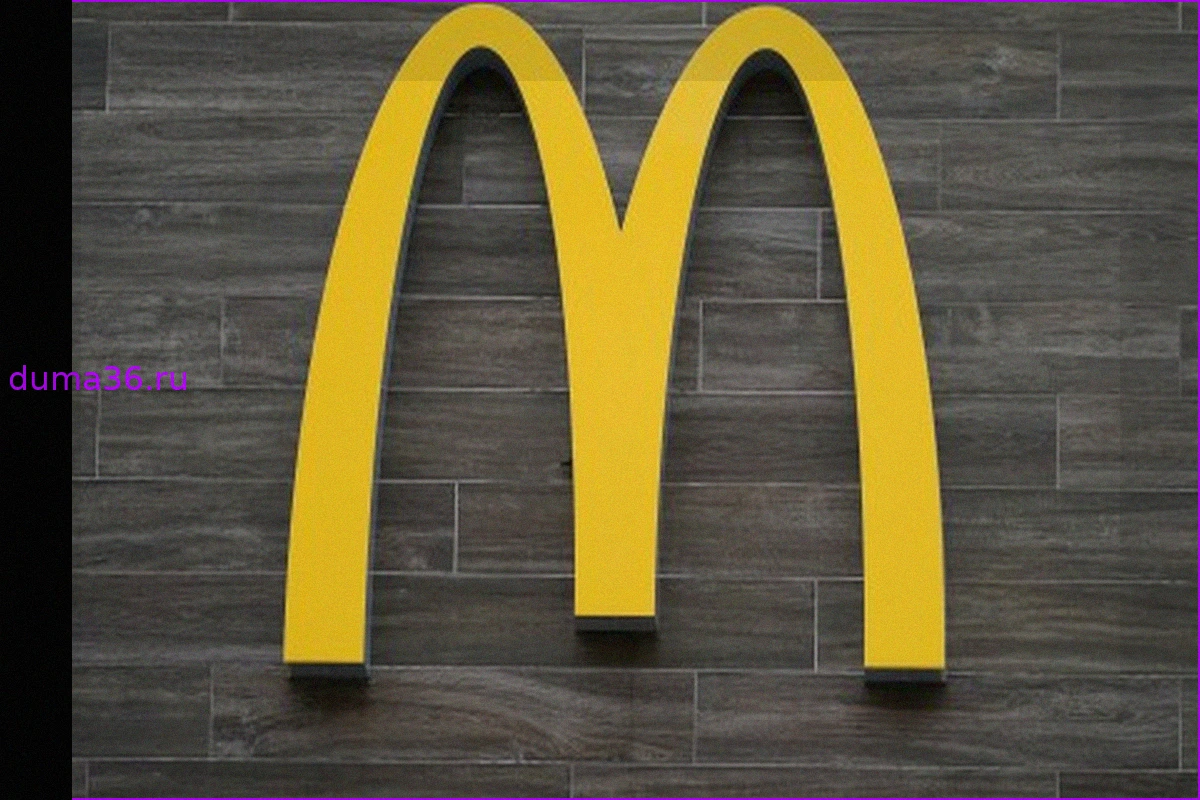 Подростки в масках напали на сотрудника McDonald's в Массачусетсе