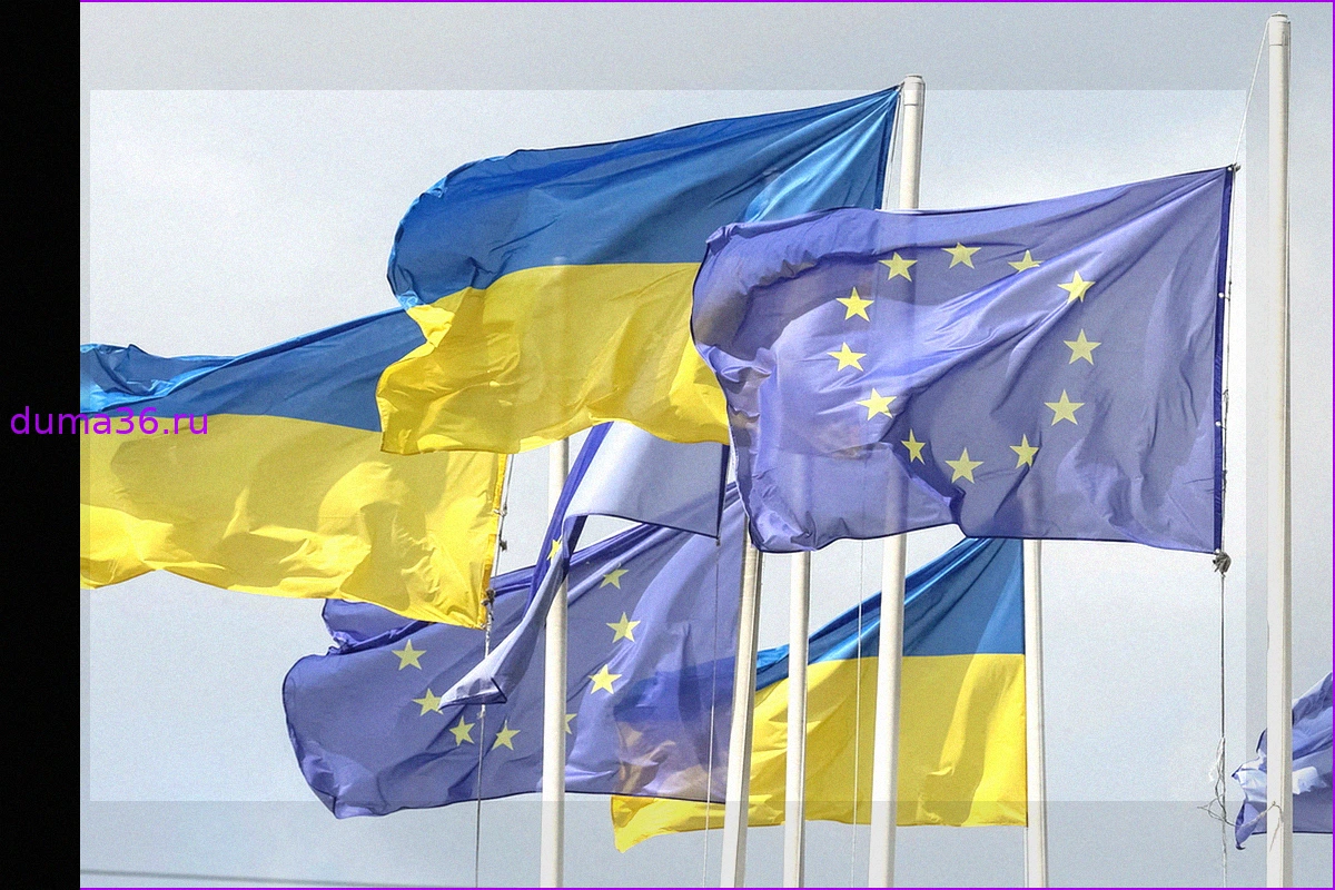 Перспективы Украины по вступлению в ЕС и НАТО
