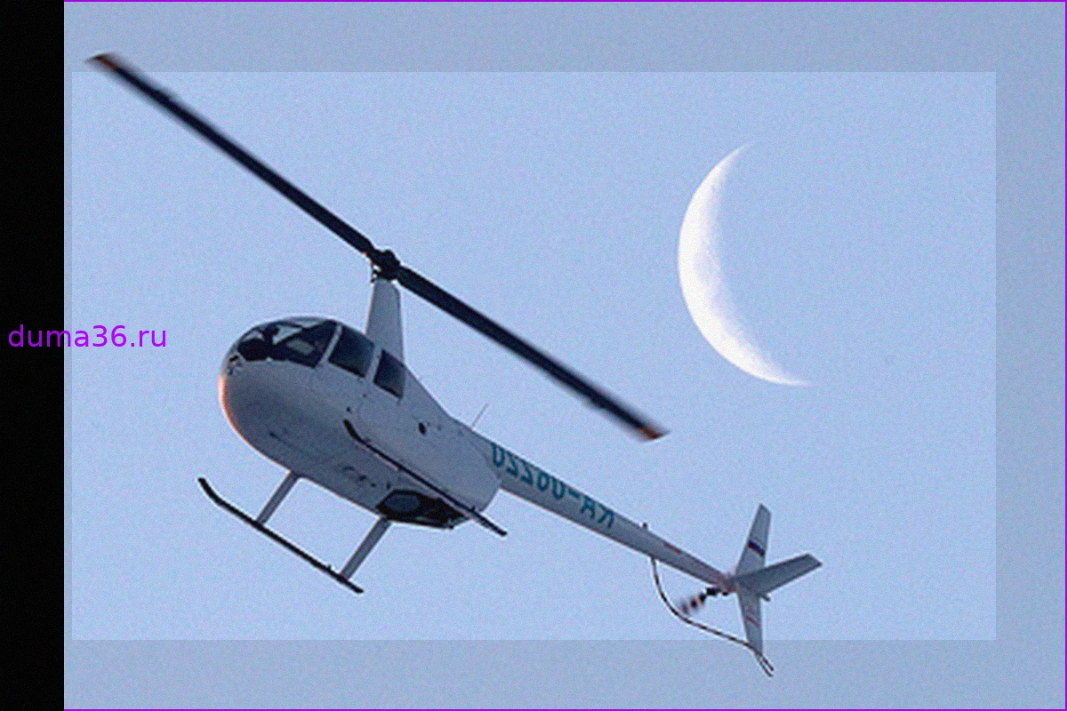 Исчезновение Robinson R44 в Приморье. Главное о происшествии