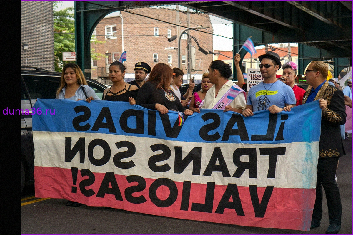 XV Ежегодный Марш TransLatina в Квинсе: Все Готово