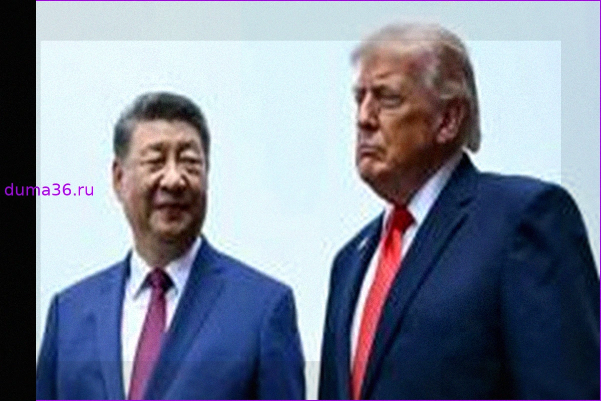 Трамп и Си провели переговоры, но крупное торговое соглашение не заключено