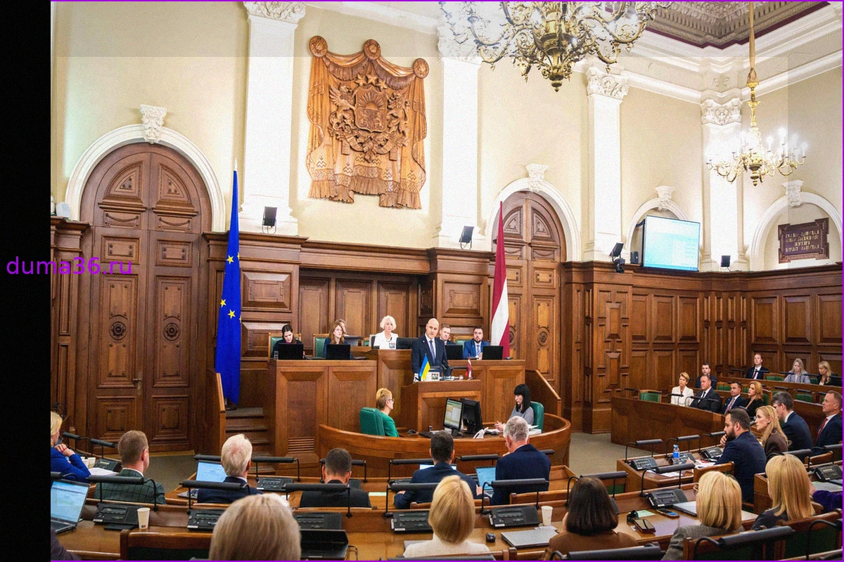 Латвия: Новое правительство и вызовы безопасности