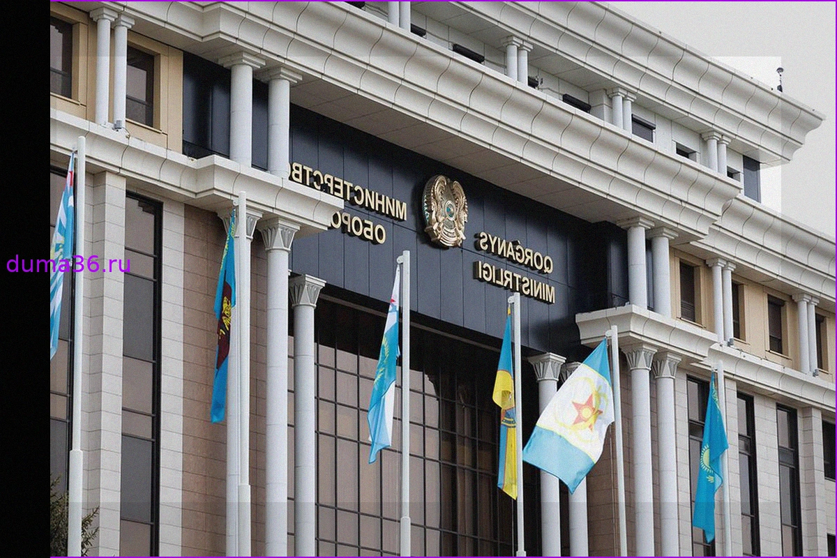 Минобороны Казахстана опровергло данные из архивов США об НЛО над страной
