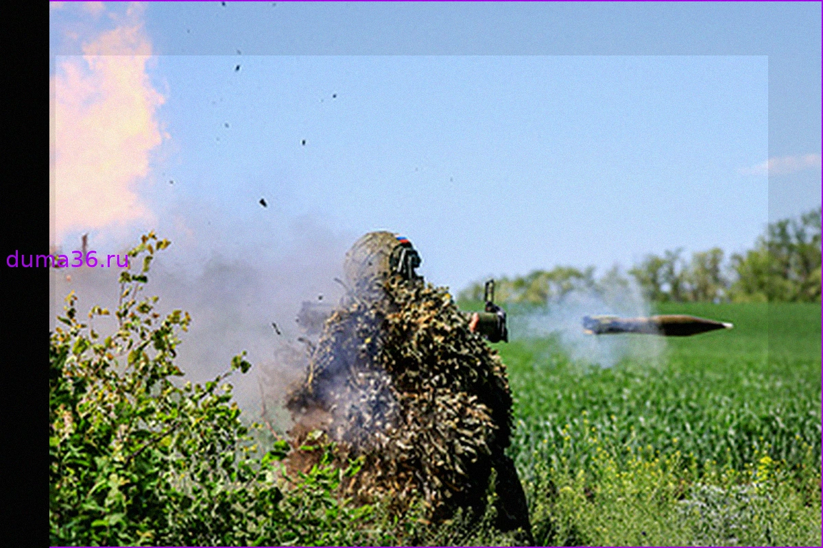 Военная операция на Украине. Онлайн