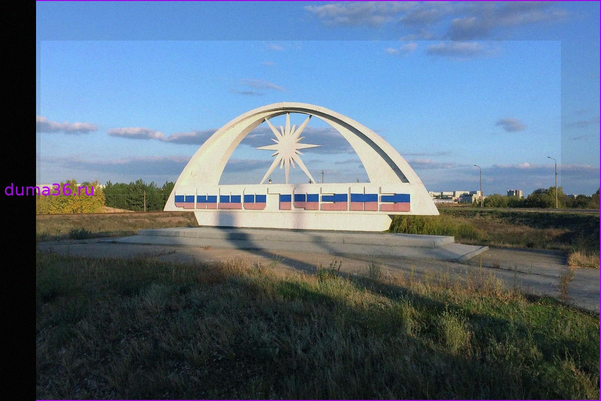 Храм в Энергодаре подвергся преднамеренной атаке беспилотника