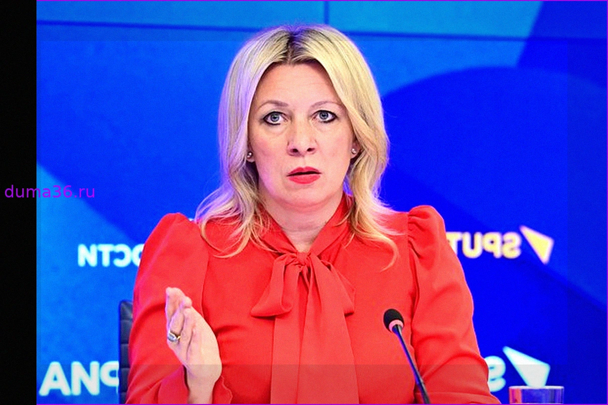Захарова высказалась об инциденте с падением БПЛА в Румынии