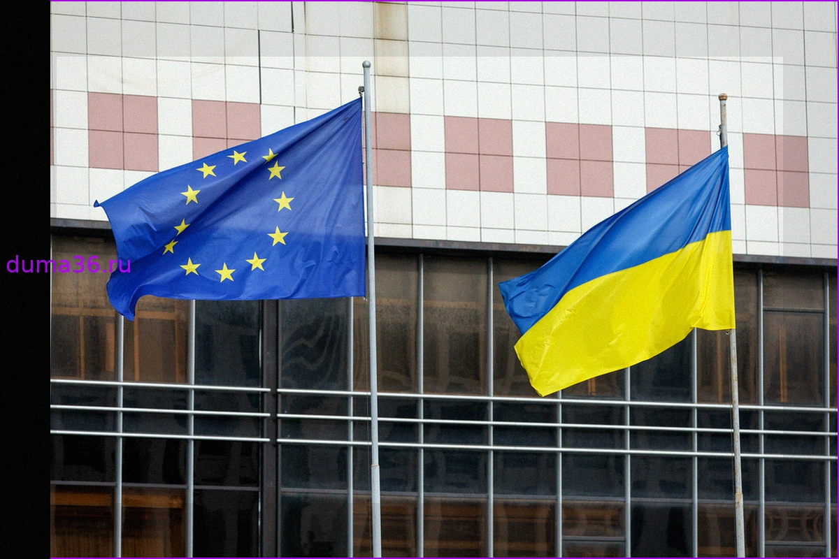 США способны принудить Европу и Украину к мирному соглашению с Россией, считает экс-министр Греции