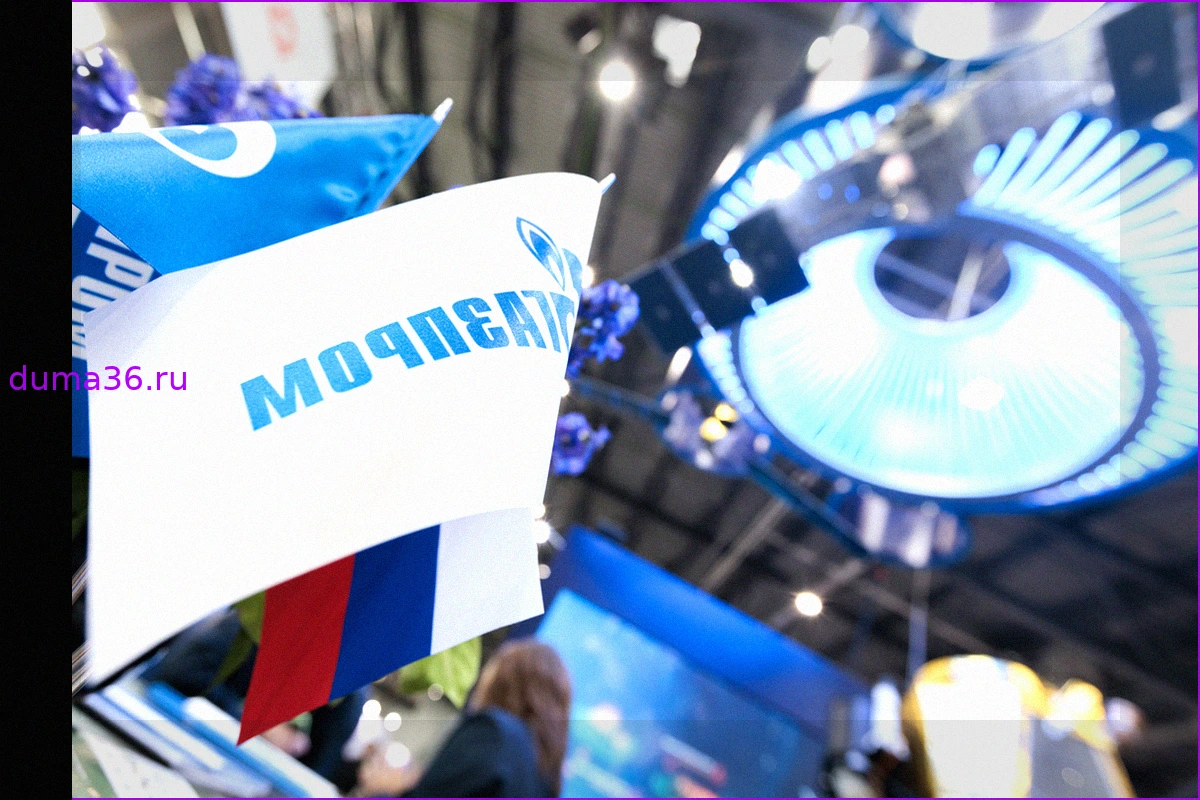 Газпром намерен продать свое спутниковое производство