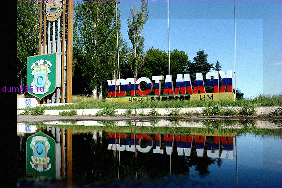 Усиление обороны: ВСУ перебрасывают элиту и наемников в Славянск и Краматорск