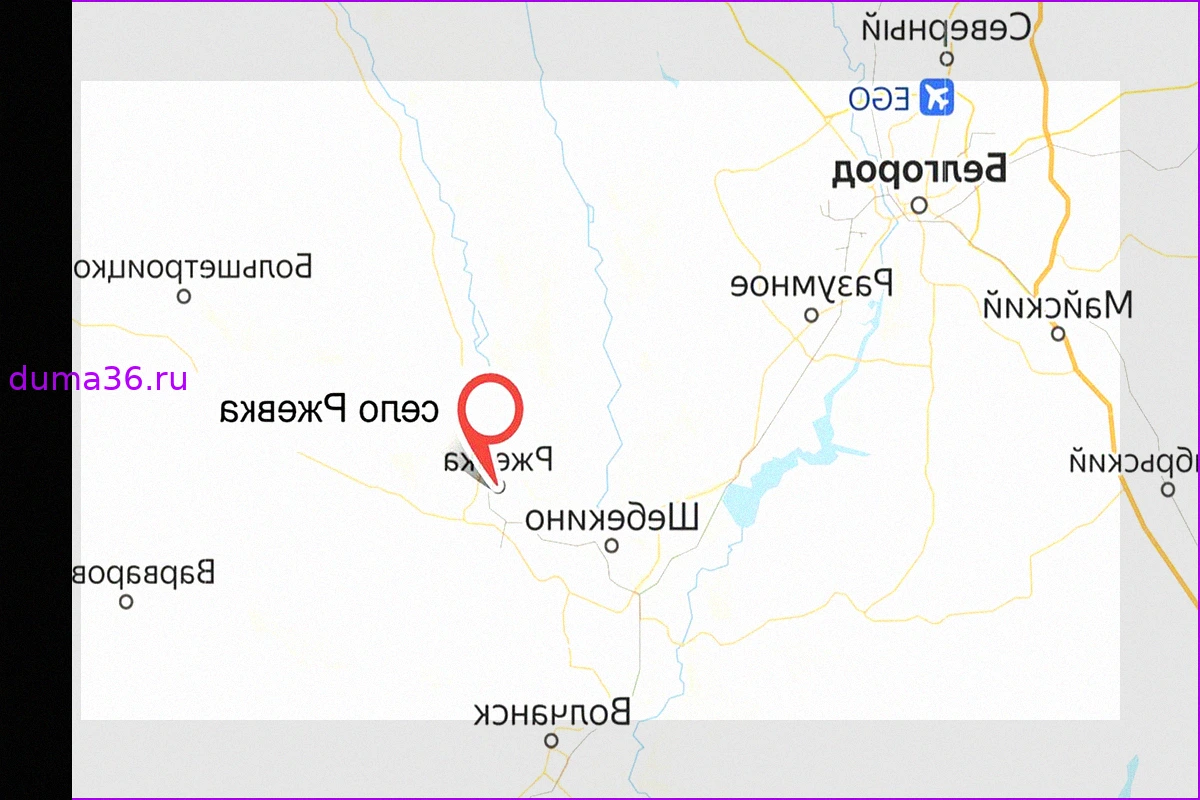 Мирный житель погиб при ударе БПЛА по предприятию в Белгородской области