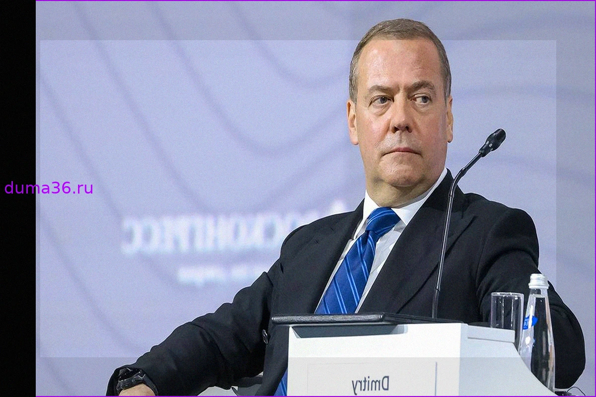 Дмитрий Медведев: Германия не завершила подлинную денацификацию