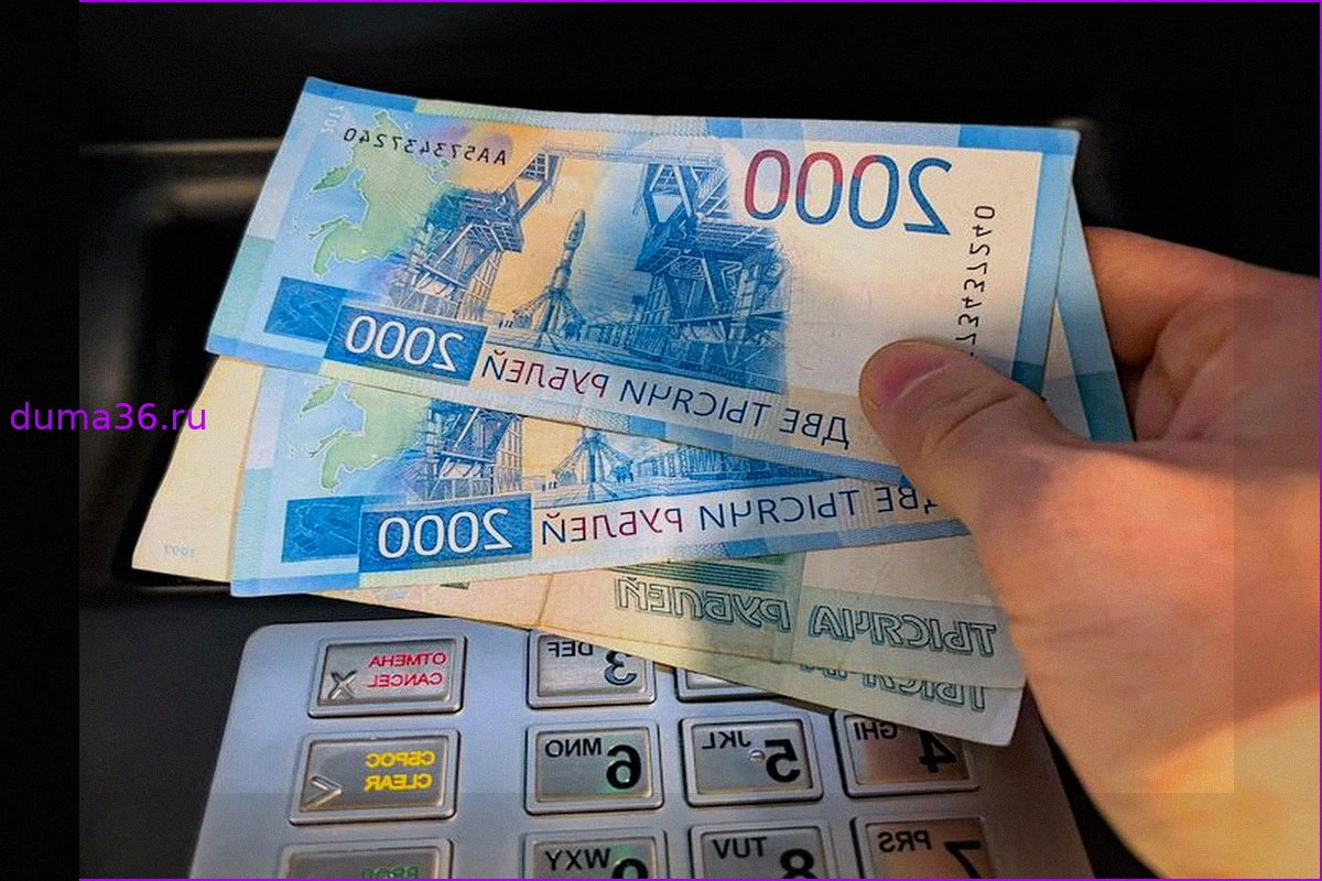 ГОЗНАК И ЦБ: ПОЧЕМУ РАСТЕТ СПРОС НА НАЛИЧНЫЕ В РОССИИ?