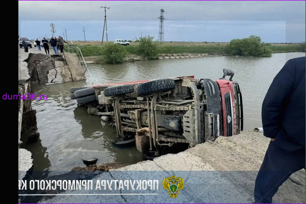 В Приморском крае мост обрушился под тяжестью большегруза