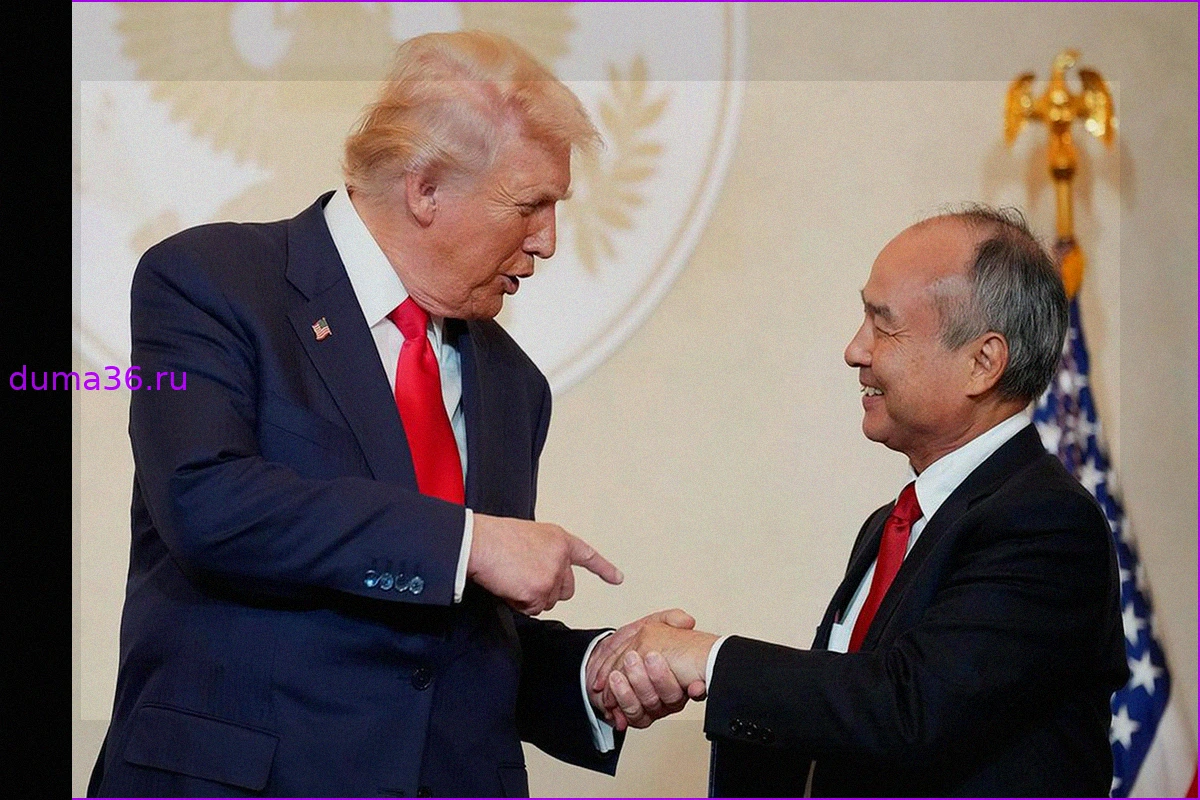 Politico: SoftBank Group пожертвовала $50 млн на библиотеку Трампа