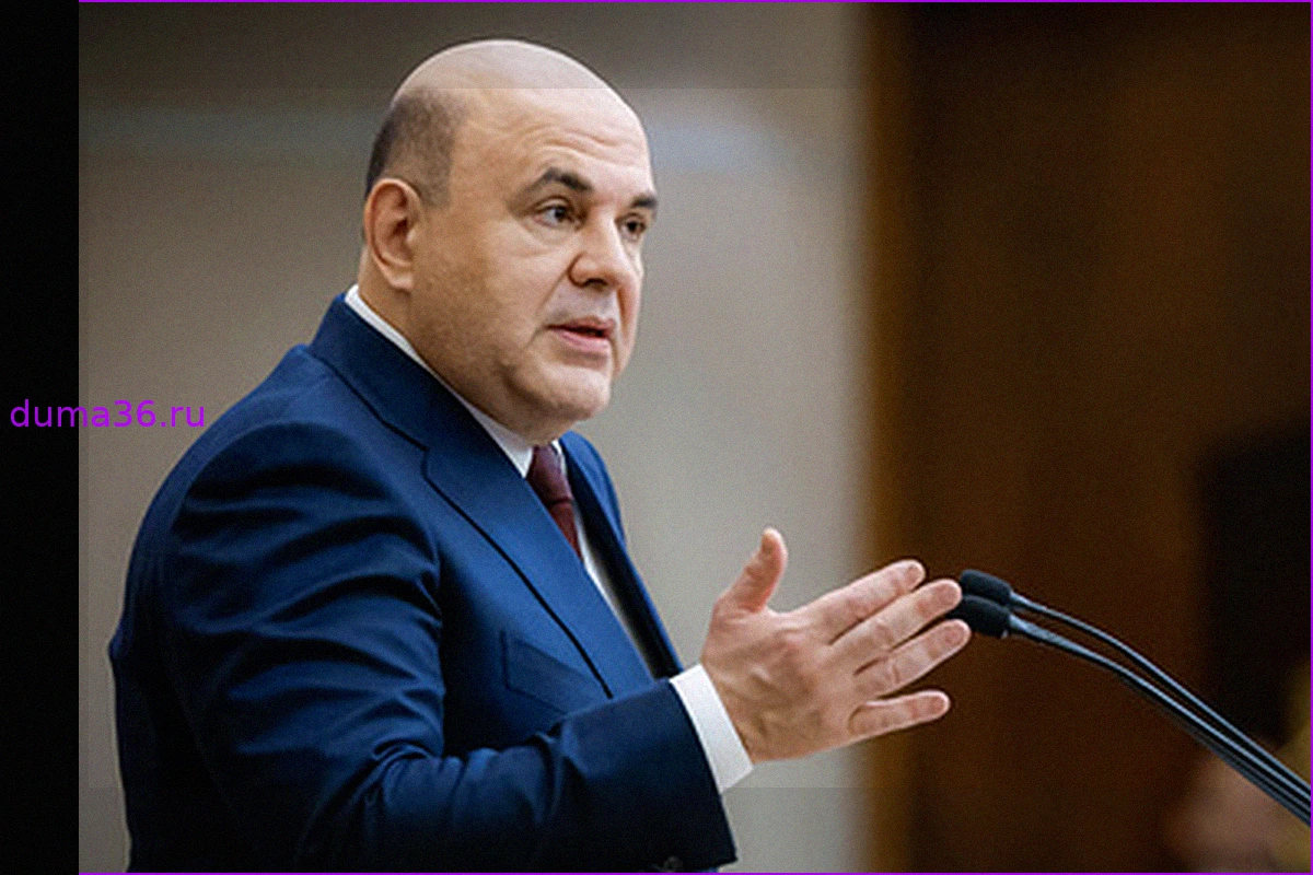 Мишустин отметил стратегическую важность развития химической промышленности в России