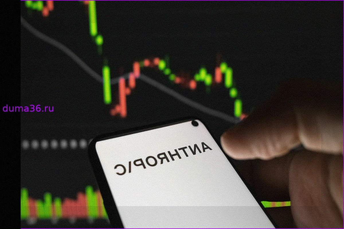 Anthropic инициировала процесс IPO, опередив OpenAI