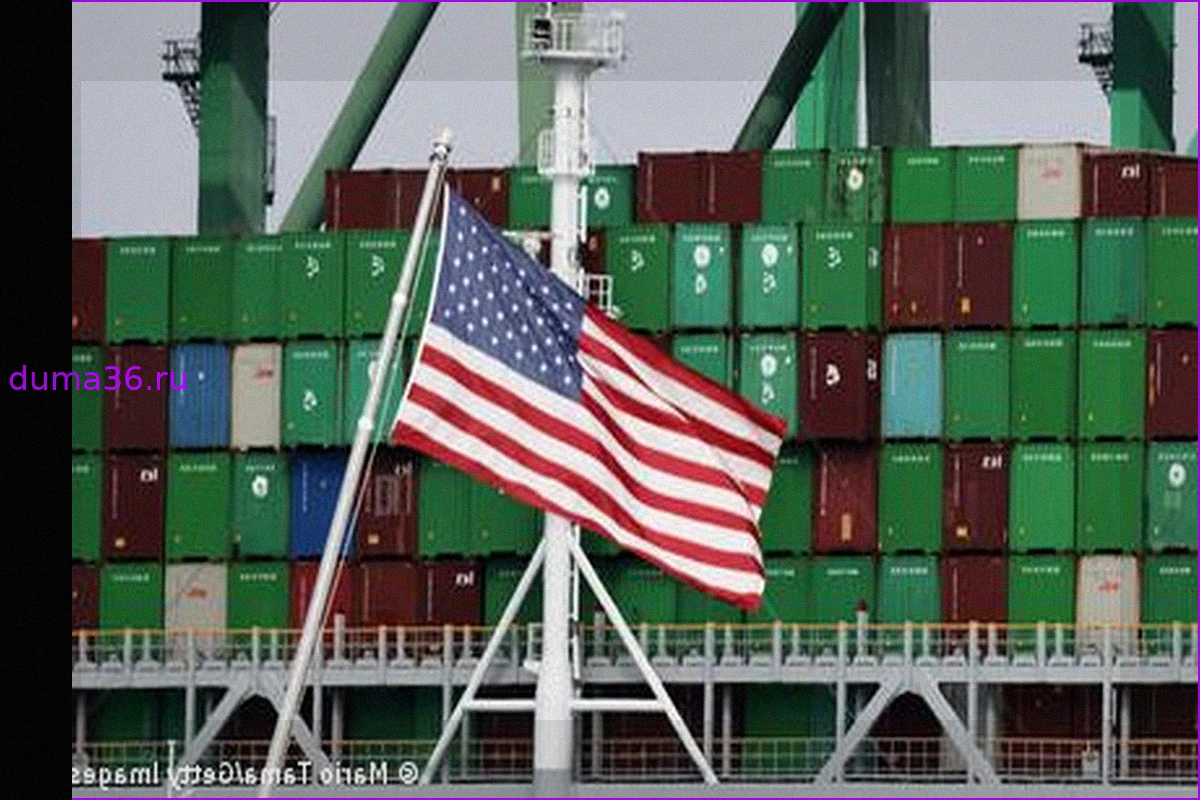 ЕС открывает путь для отмены пошлин на товары из США