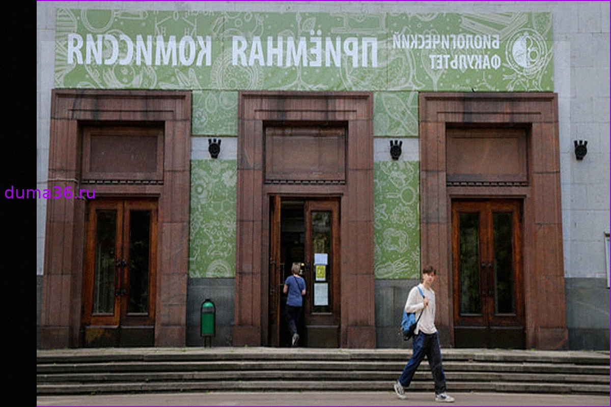 В России стартовала приемная кампания в вузы