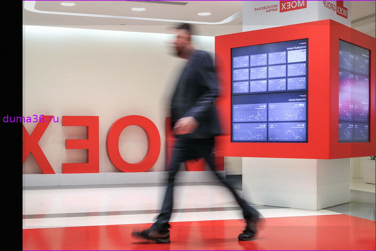 Российский фондовый рынок откатился до ноябрьских минимумов на фоне геополитики и допэмиссии ВТБ