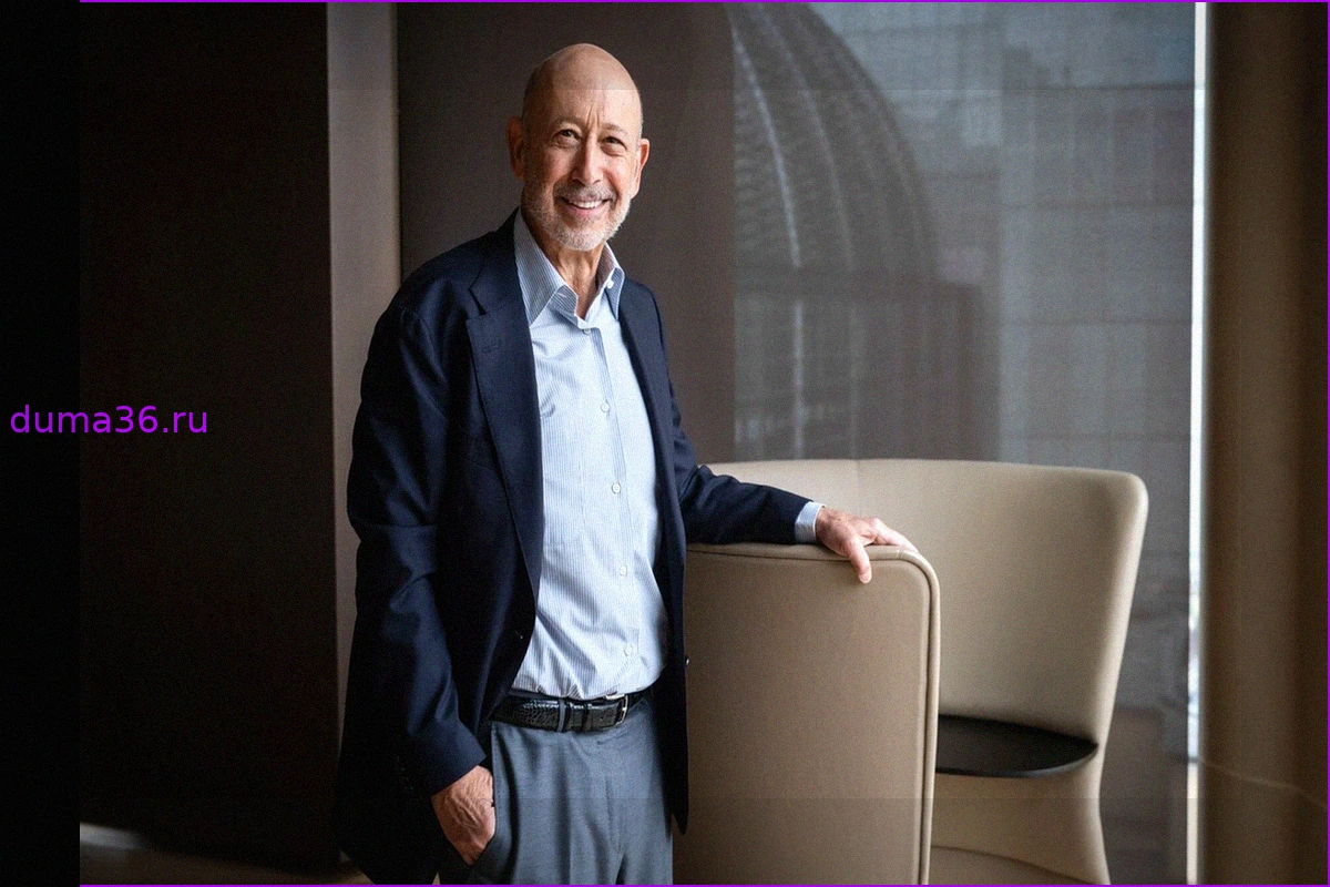 Новая книга: Пять карьерных советов от бывшего главы Goldman Sachs