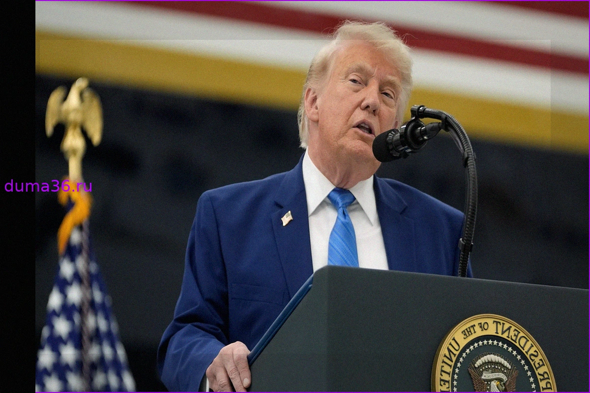 Эскалация в Ормузском проливе: Трамп угрожает пошлинами США на фоне конфликта с Ираном