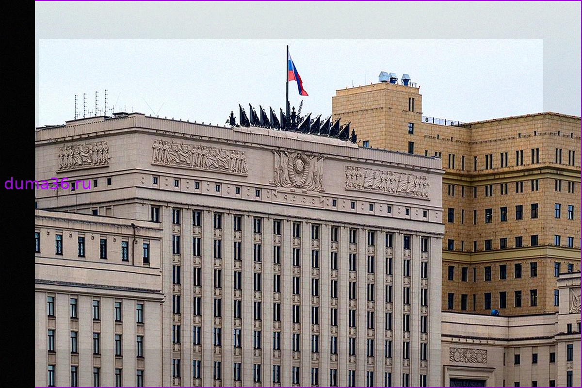 Российская ПВО перехватила 67 беспилотников ВСУ над регионами за два часа, сообщает Минобороны