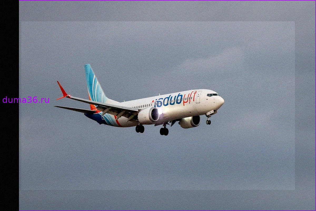 Трамп о втором пилоте Flydubai: "террорист или псих"