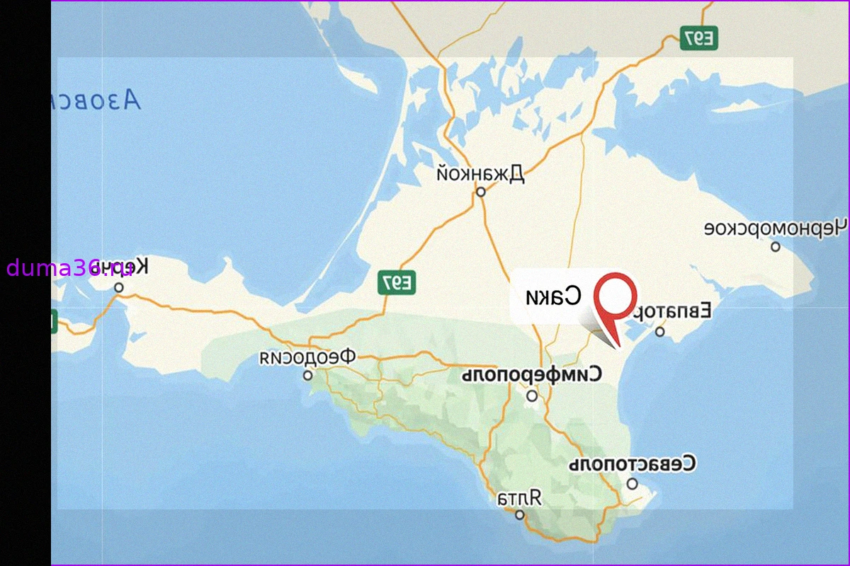 Пожилая жительница города Саки погибла при атаке БПЛА в Крыму