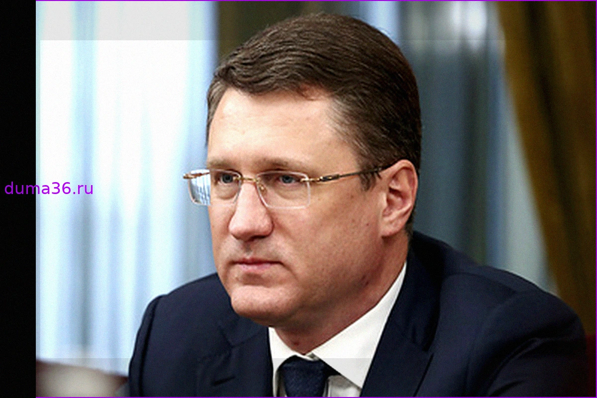Запасы топлива в России и возможность запрета на экспорт дизеля. Заявления Новака