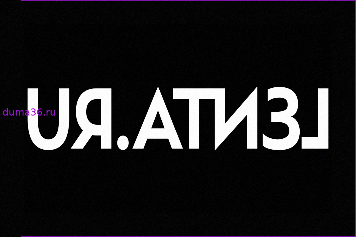 Португалия обыграла Уэльс в Лиге наций