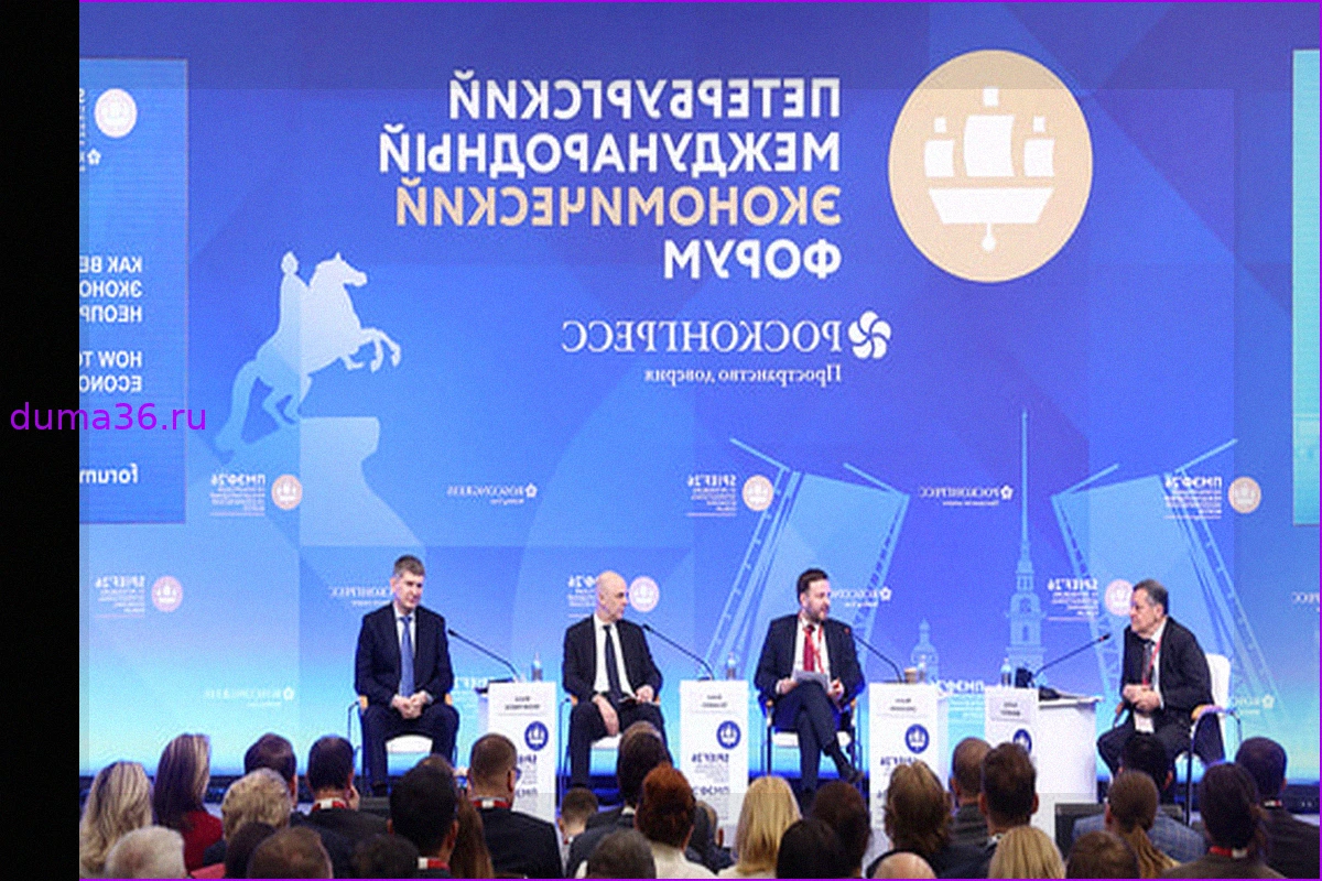 Экономические ведомства представили основные направления новой стратегии экономического роста