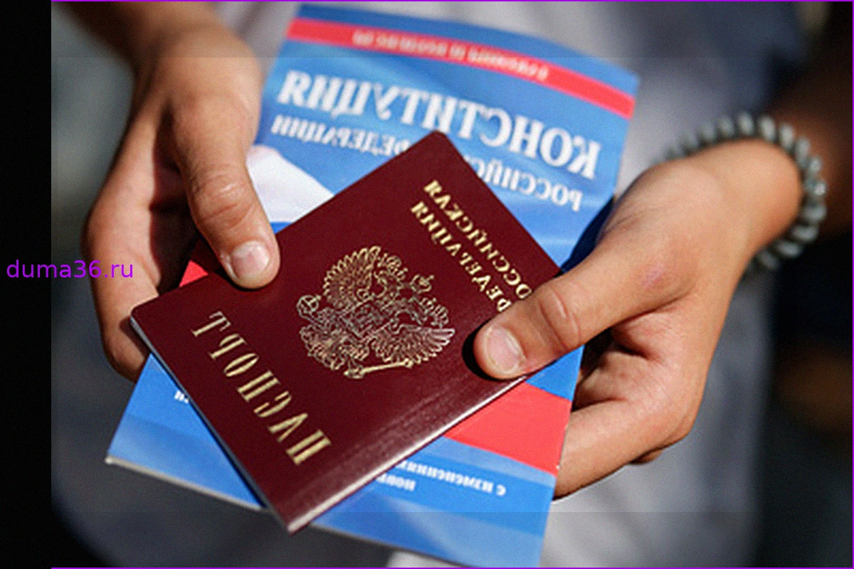 60 тысяч жителей Приднестровья подали заявления на гражданство РФ
