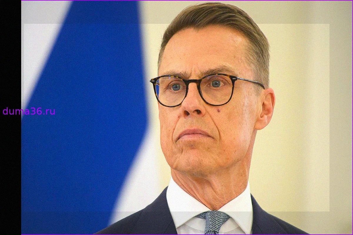 Президент Стубб: США необходимо НАТО для противодействия «ядерной» России
