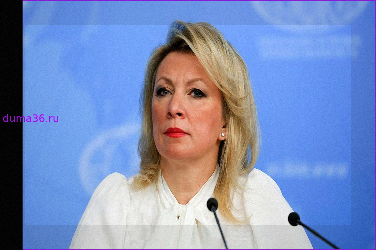 Захарова: Россия уведомила Армению о возможности денонсации соглашения по газу