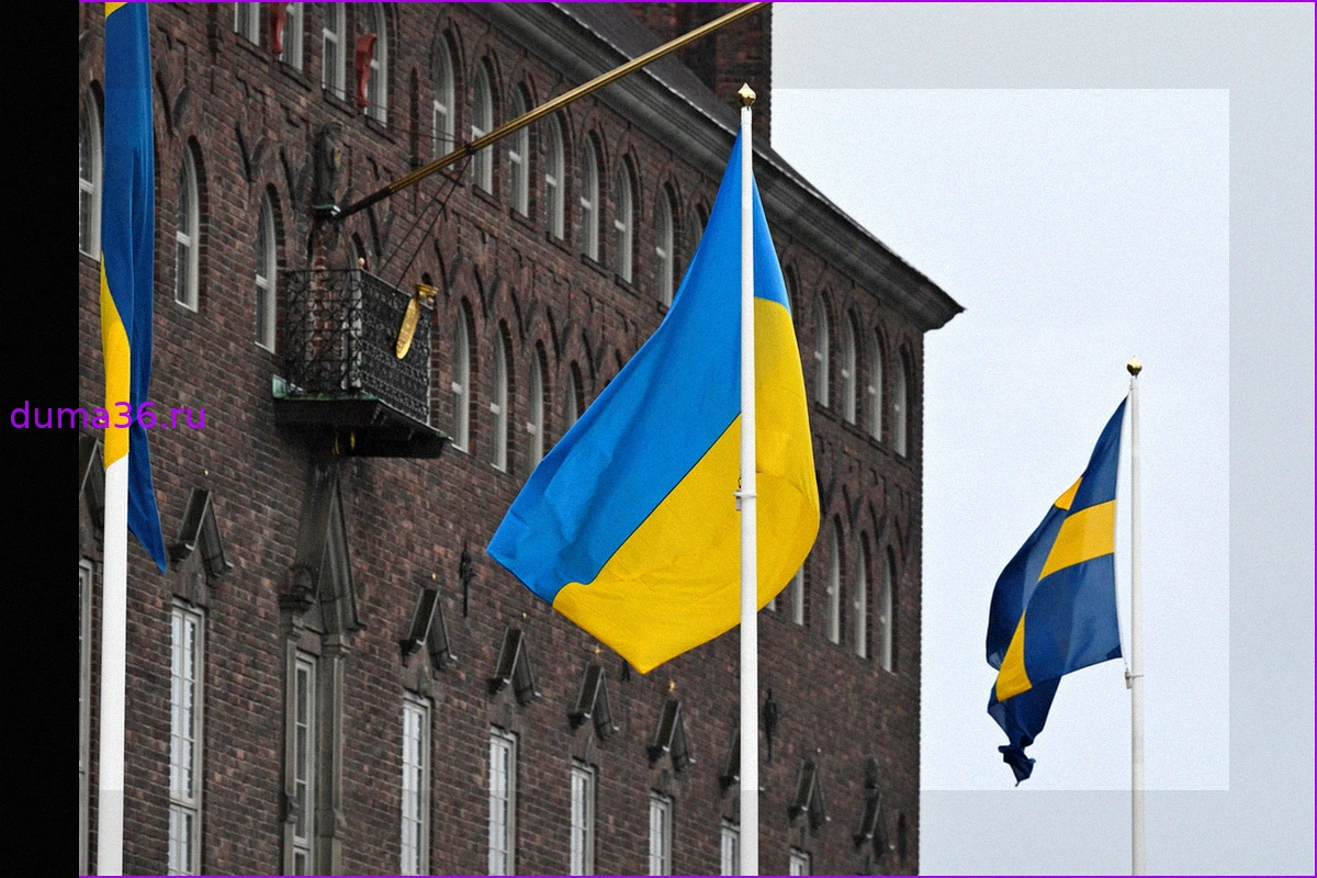 Швеция переходит на украинские названия городов: Победа дерусификации