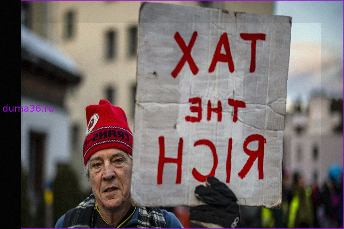 Германия: 67% одобряют налог на богатство – Новости Liveblog