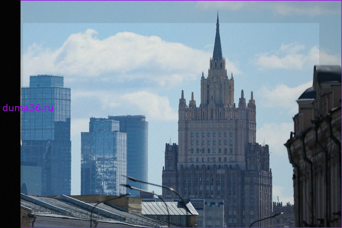 В МИД России раскрыли виновного в подрыве доверия к ООН