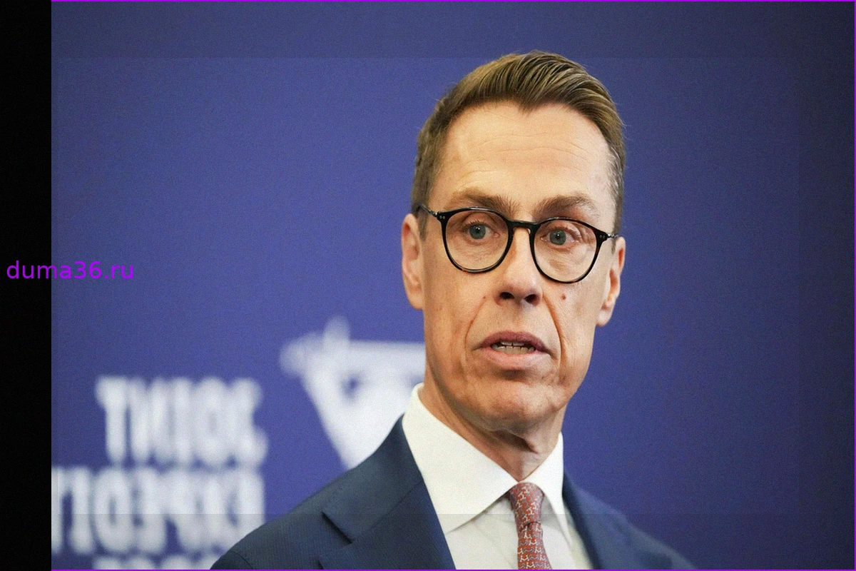 Финский политик: Стубб скрывает правду о ядерном оружии
