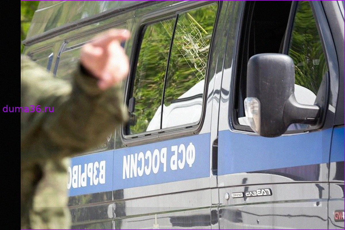 ФСБ задержала двух россиян за подготовку взрыва поезда с горючим в Подмосковье