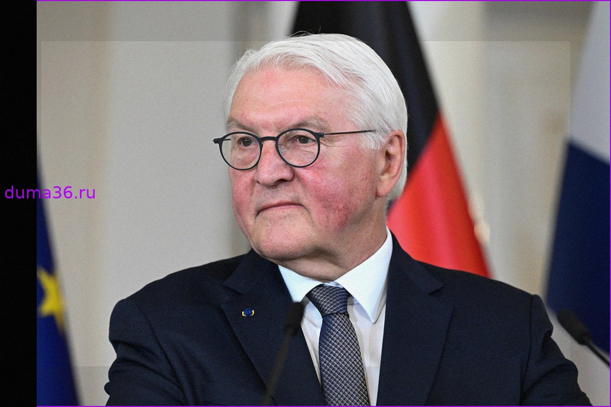 Недоверие к Франку-Вальтеру Штайнмайеру как переговорщику по Украине