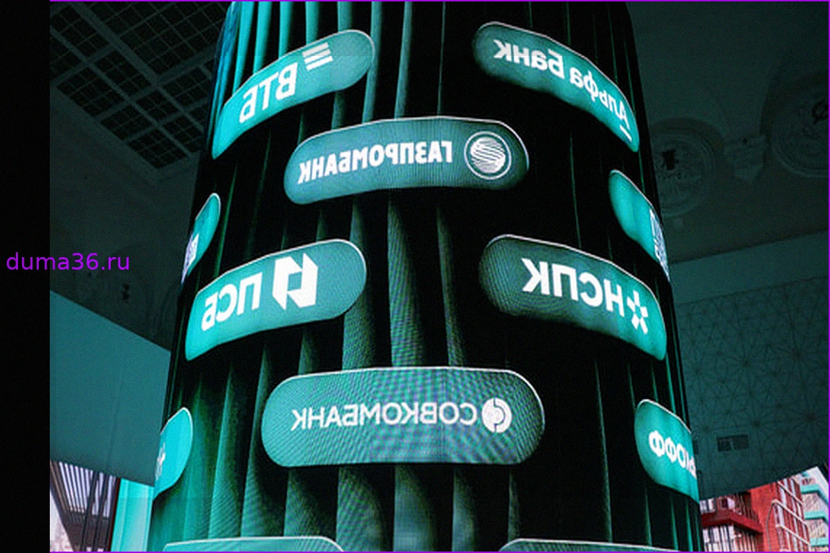 Центробанк тестирует обмен данными для развития искусственного интеллекта в финансовом секторе