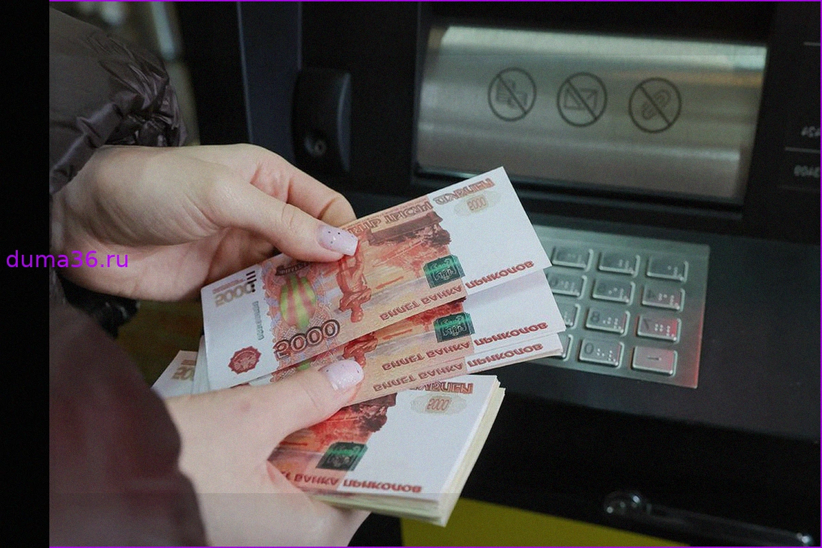 ЦБ Зафиксировал Трехкратное Снижение "Дропперов" Среди Подростков