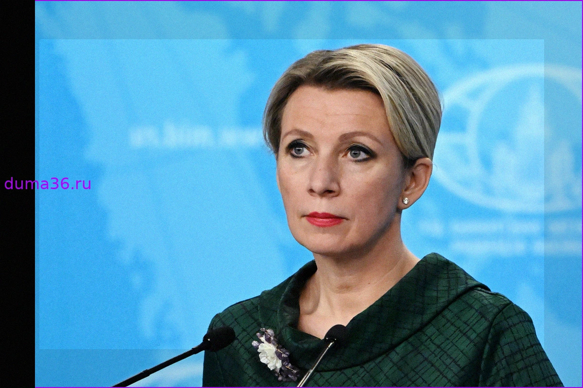 Захарова сообщила об отказе западных СМИ освещать последствия удара ВСУ в ЛНР