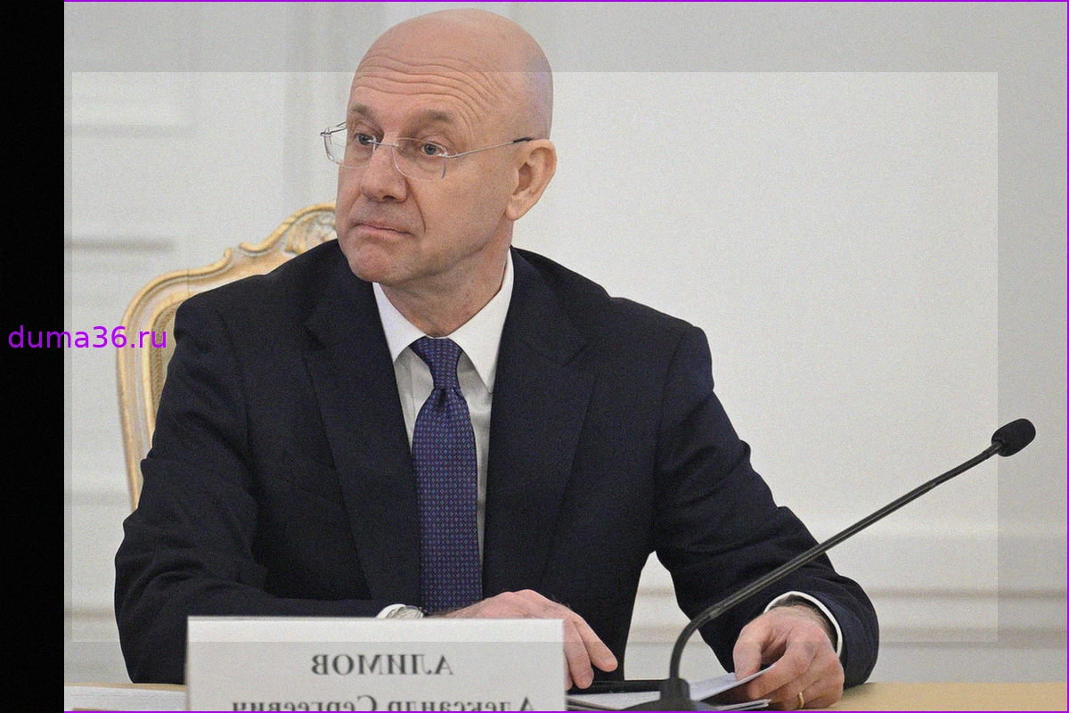 Россия обозначила ключевые требования к будущему генсеку ООН