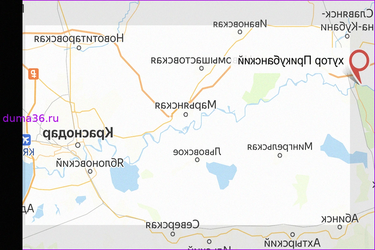 В Краснодарском крае во время обработки поля разбился вертолет Ми-2