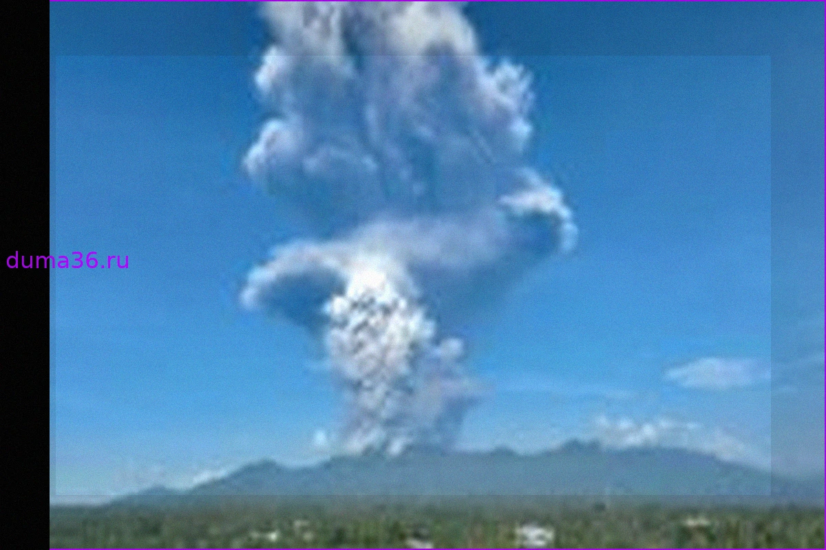 Three dead after volcano erupts on Indonesian island