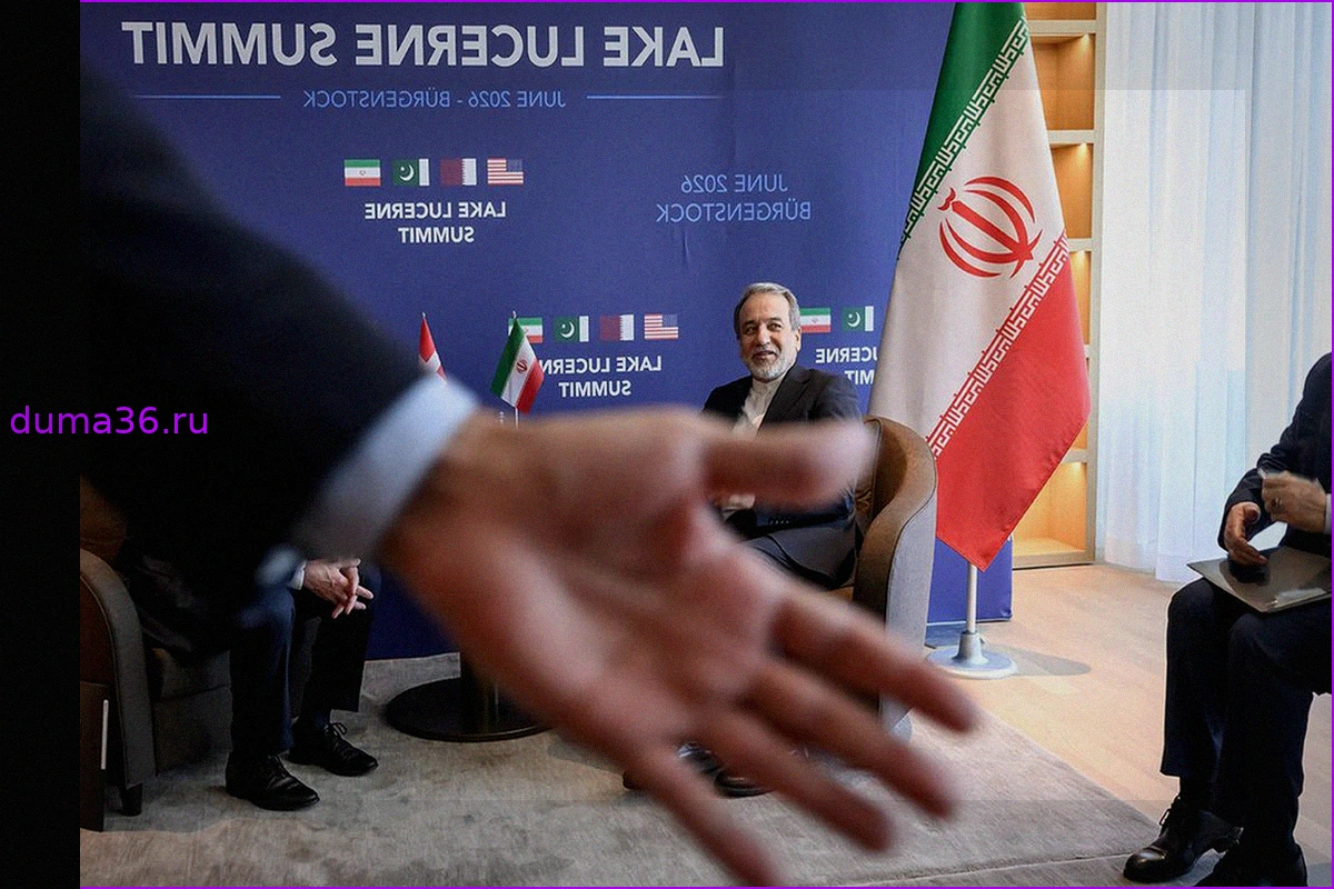 Axios: Переговоры между США и Ираном продолжаются