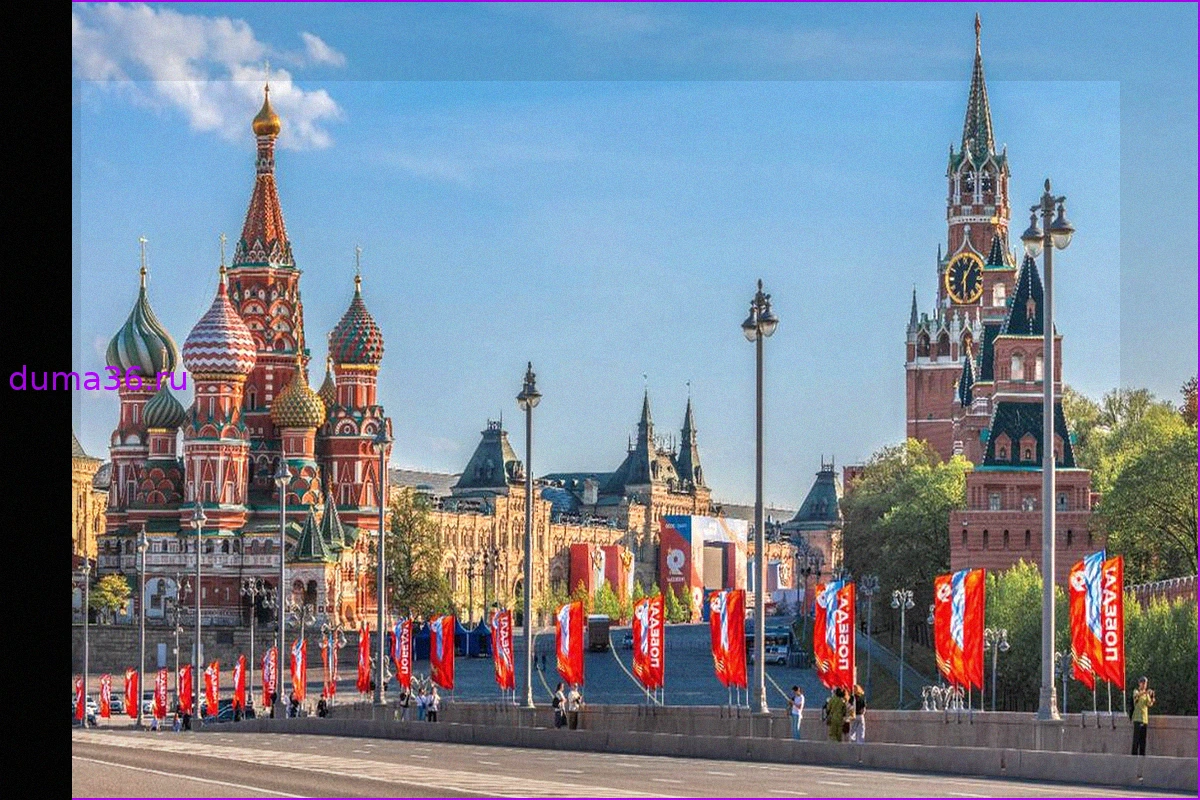 Празднование Дня Победы в Москве: 81-я годовщина