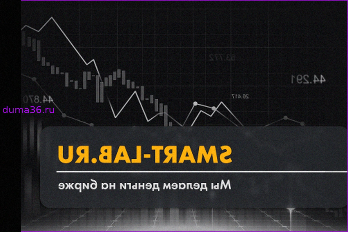 Freedom Holding Corp. демонстрирует значительный рост выручки и активов в первом квартале 2027 фискального года