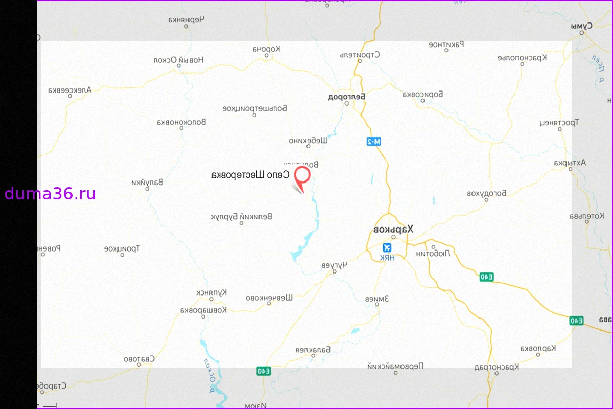 Российские силы взяли село в Харьковской области